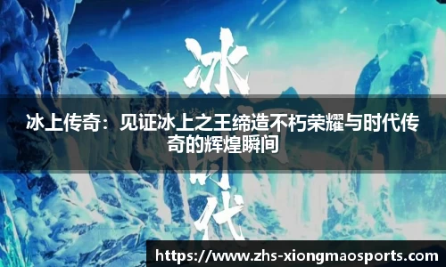 熊猫体育官网