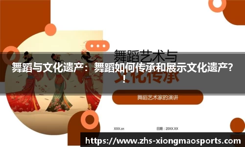 熊猫体育官网
