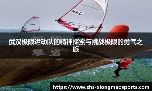 熊猫体育官方网站